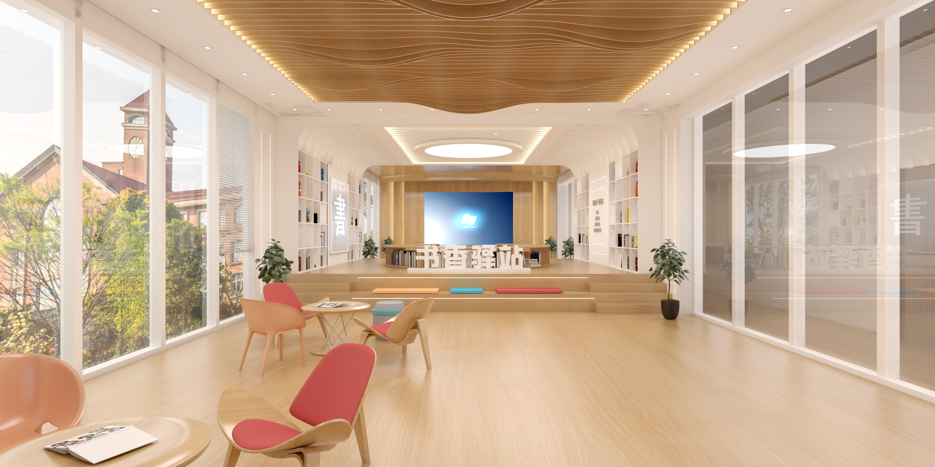 万宁书香驿站文化空间