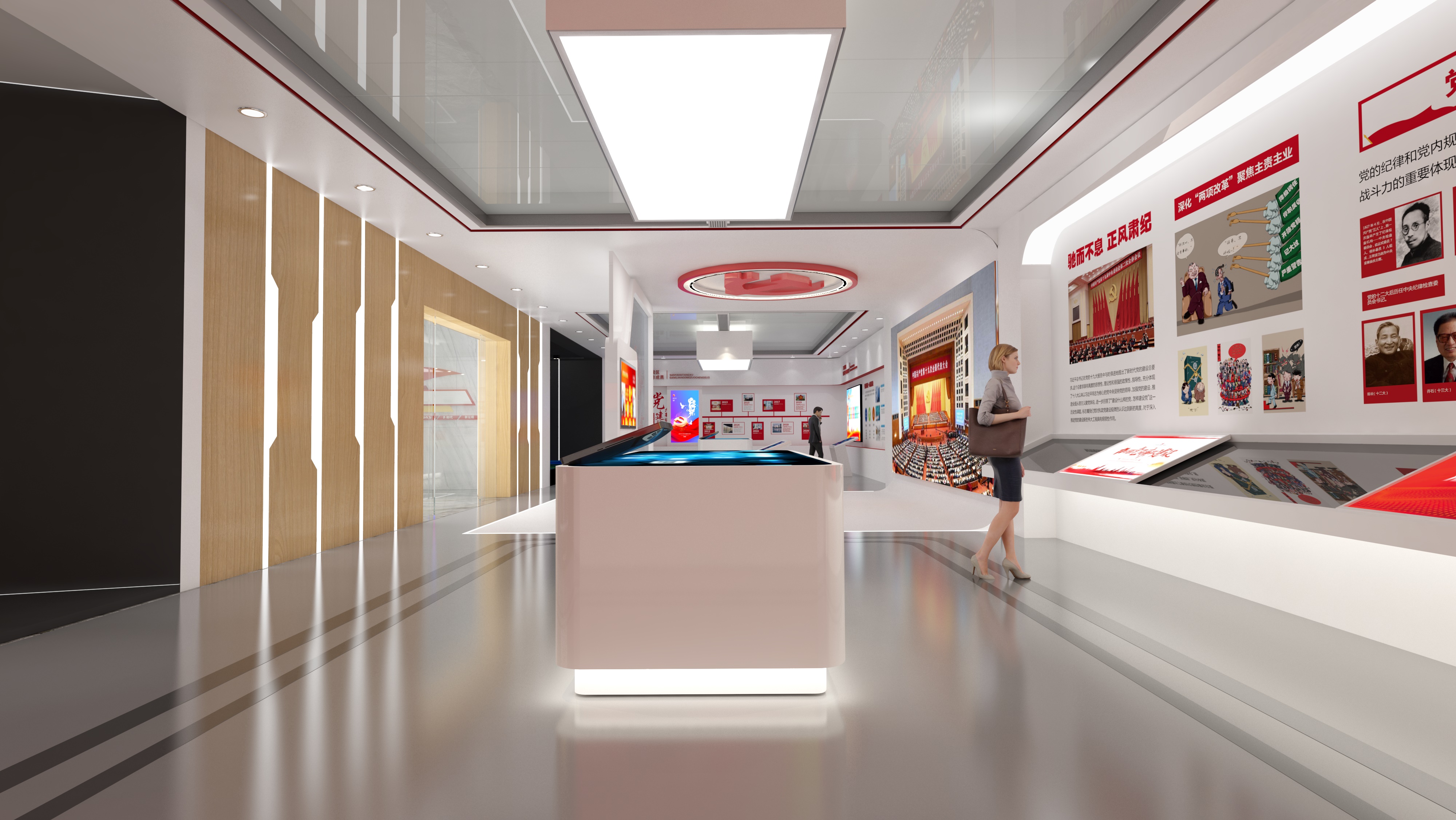 万宁党建文化展馆