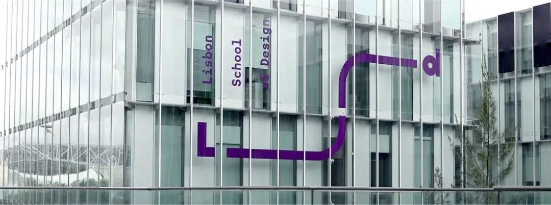 万宁学校品牌VI视觉设计