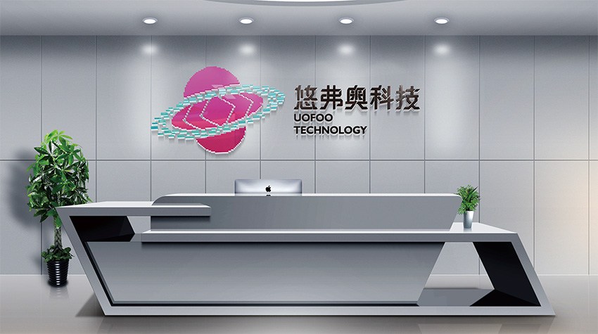 万宁海南VI设计